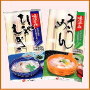 そうめん・ひやむぎ(乾麺)