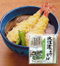 北信濃手折りそば/信州手折りそば
